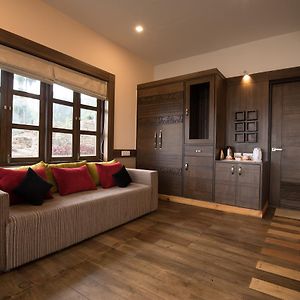 Suite Mountain View